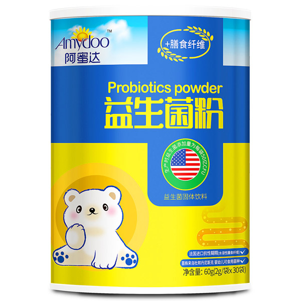 阿蜜達(dá)益生菌粉(進(jìn)口菌株)60g.jpg 阿蜜達(dá)益生菌粉(進(jìn)口菌株)60g.jpg