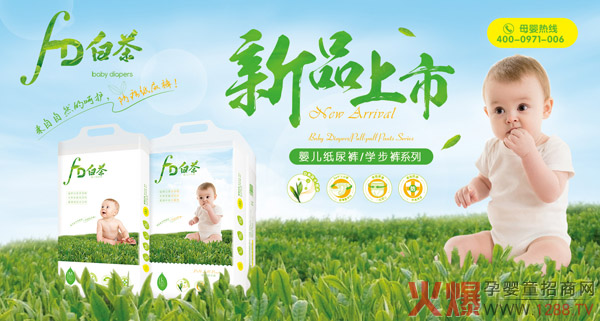 (jng)ѝЮζFDײ냺ѝ