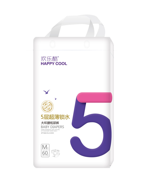 歡樂(lè)酷大環(huán)腰紙尿褲M(mǎn)60.jpg 歡樂(lè)酷大環(huán)腰紙尿褲M(mǎn)60.jpg