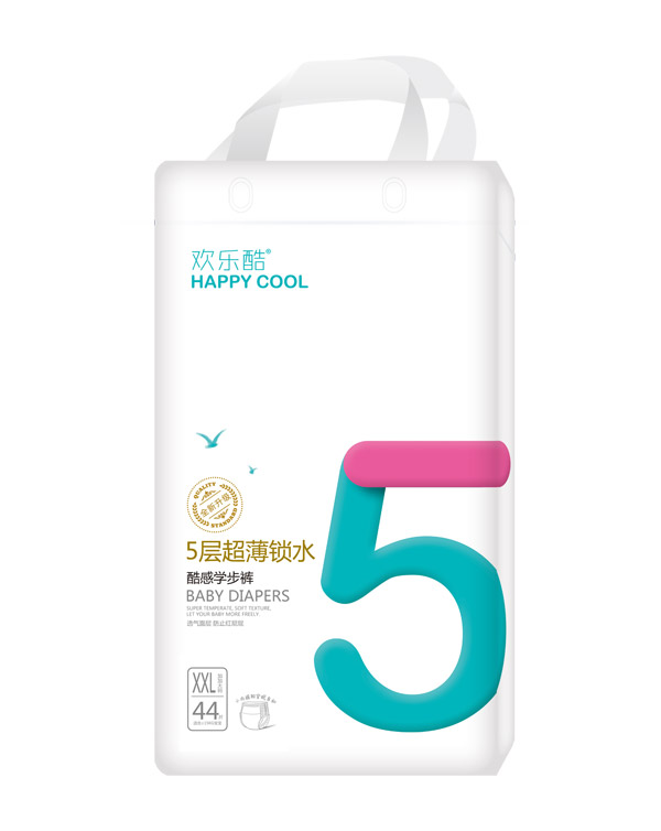 歡樂酷酷感學(xué)步褲XXL44.jpg 歡樂酷酷感學(xué)步褲XXL44.jpg