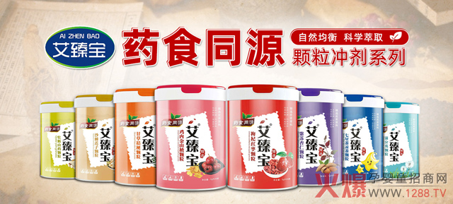 錚IB(yng)ƷεN240Ͱُ30 