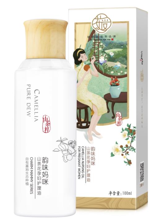 茶愛韻味媽咪山茶花孕婦護(hù)理油.jpg 茶愛韻味媽咪山茶花孕婦護(hù)理油.jpg