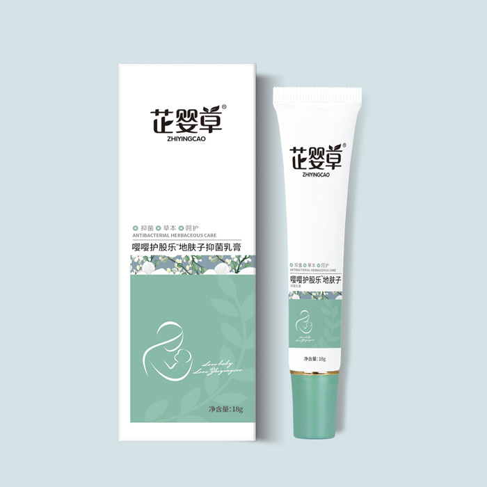 芷嬰草嚶嚶護(hù)股樂地膚子抑菌膏.jpg 芷嬰草嚶嚶護(hù)股樂地膚子抑菌膏.jpg