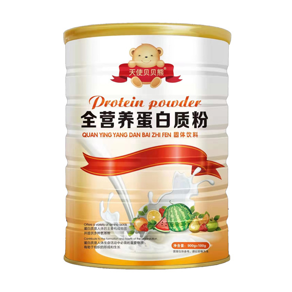 天使貝貝熊全營養(yǎng)蛋白質(zhì)粉.jpg 天使貝貝熊全營養(yǎng)蛋白質(zhì)粉.jpg