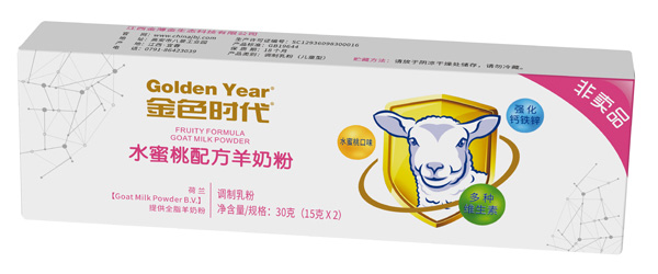 金色時(shí)代水蜜桃配方羊奶粉盒裝.jpg 金色時(shí)代水蜜桃配方羊奶粉盒裝.jpg