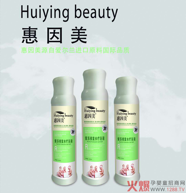 ݱˮԡҺôЩ䷽