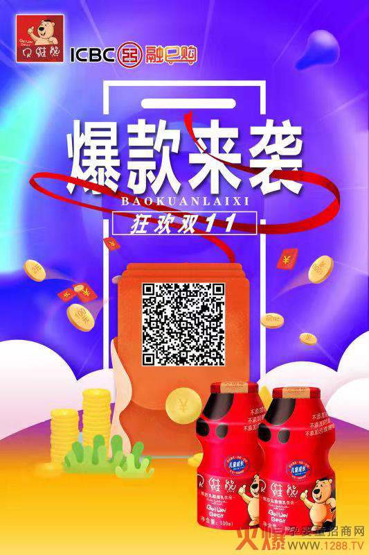 gp11ؐSܱuƷI(lng)p50Ԫ