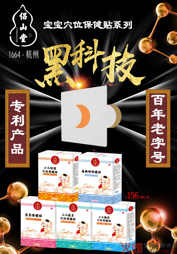 HɽѨλNôӣЩ䷽