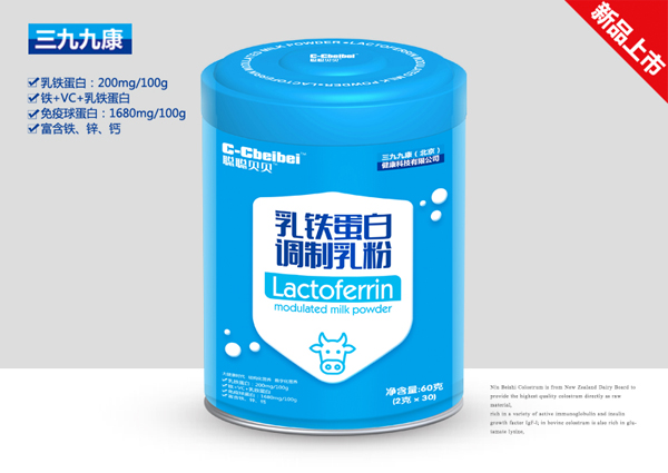 聰聰貝貝乳鐵蛋白調(diào)制乳粉.jpg