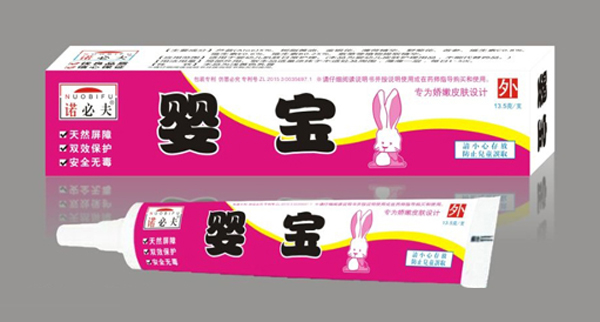 嬰寶乳膏.jpg 嬰寶乳膏.jpg