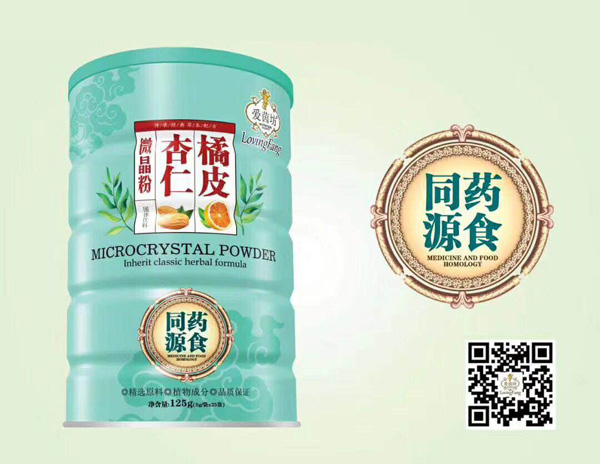 愛(ài)茵坊橘皮杏仁微晶粉.jpg 愛(ài)茵坊橘皮杏仁微晶粉.jpg