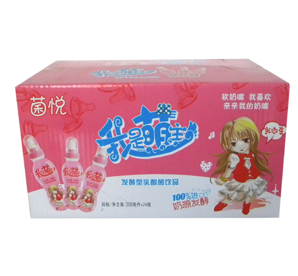 ������������ ��ɫ.jpg