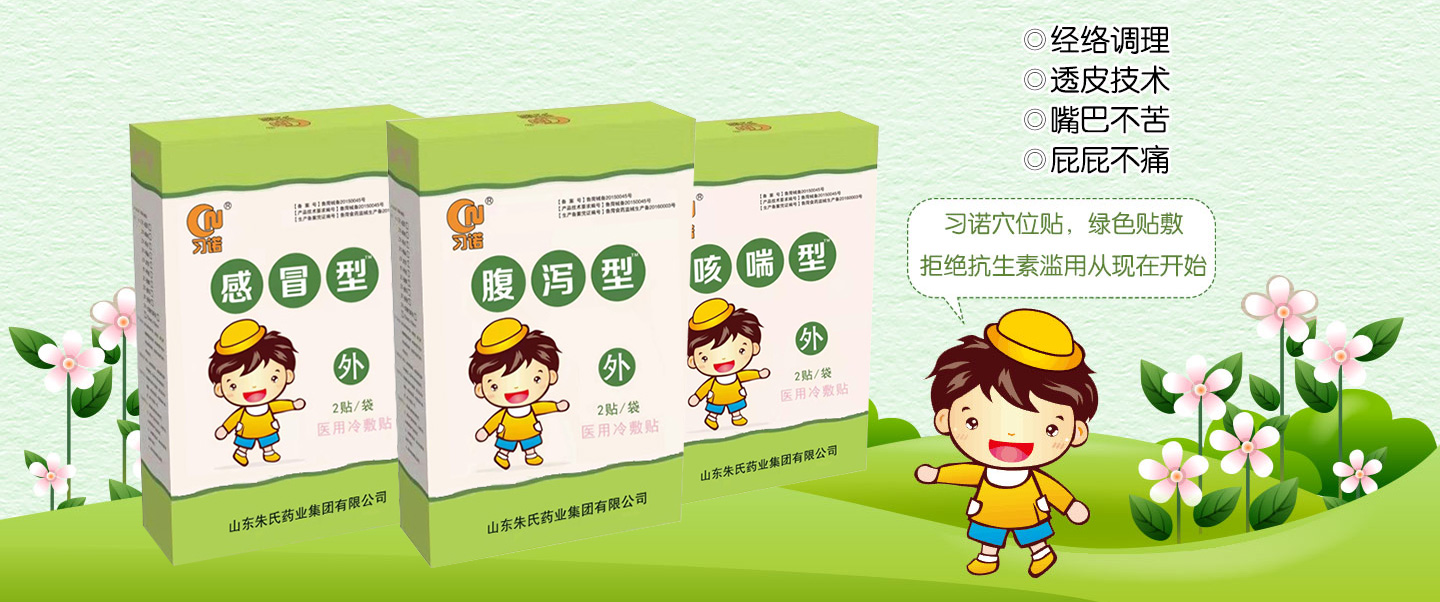  (x)ZͯѨλNGɫN