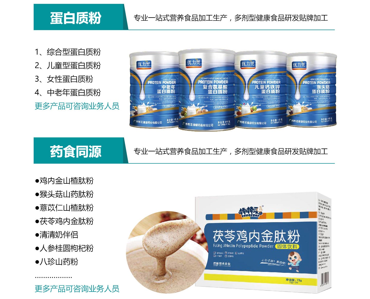  I(yng)B(yng)ʳƷOEMӹ