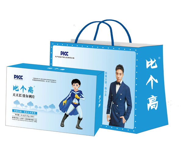 比個(gè)高天天長(zhǎng)佳爾利片.jpg 比個(gè)高天天長(zhǎng)佳爾利片.jpg