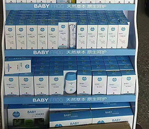 Сޮa(chn)Ʒ䁽Kչʾ