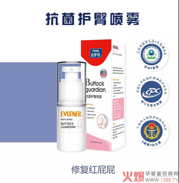 tƨƨll(f)oJomo·F