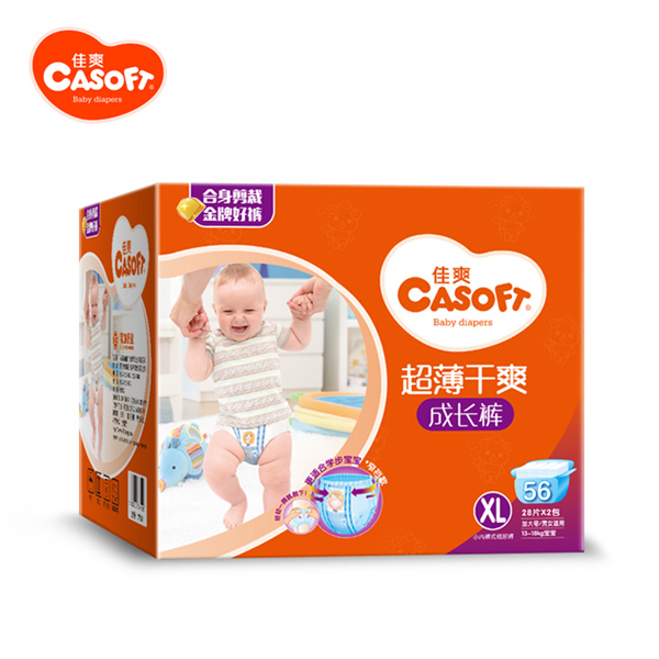 佳爽超薄干爽成長(zhǎng)褲XL.jpg 佳爽超薄干爽成長(zhǎng)褲XL.jpg