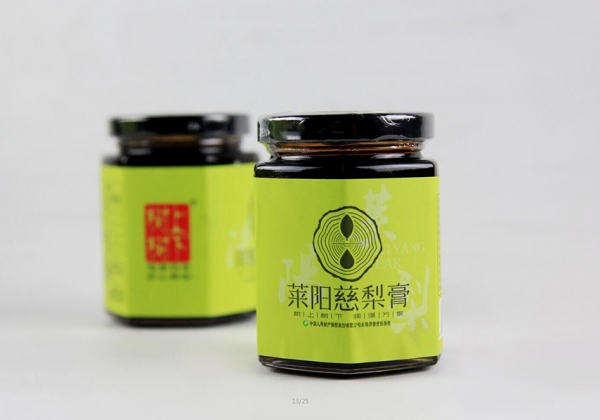 樹(shù)上樹(shù)下萊陽(yáng)慈梨膏瓶裝專供產(chǎn)品.jpg 樹(shù)上樹(shù)下萊陽(yáng)慈梨膏瓶裝專供產(chǎn)品.jpg