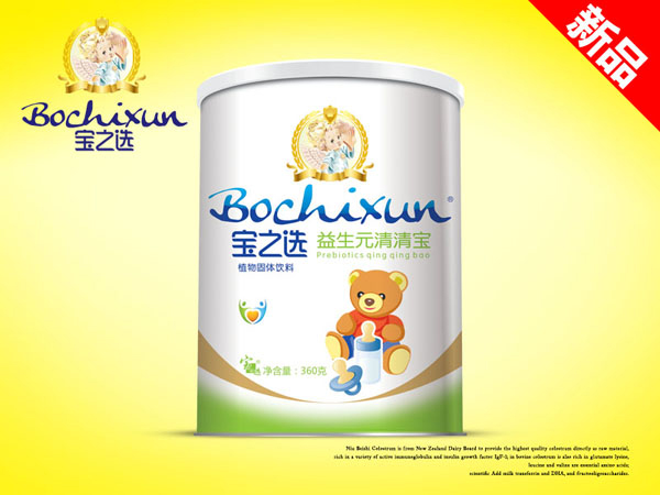 寶之選益生元清清寶 聽裝.jpg 寶之選益生元清清寶 聽裝.jpg