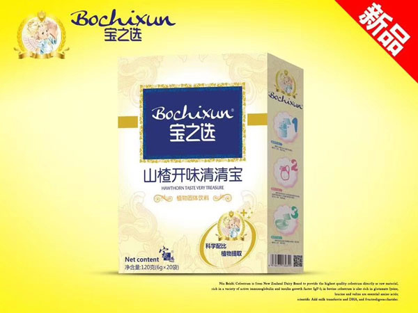 寶之選山楂開味清清寶 盒裝.jpg 寶之選山楂開味清清寶 盒裝.jpg