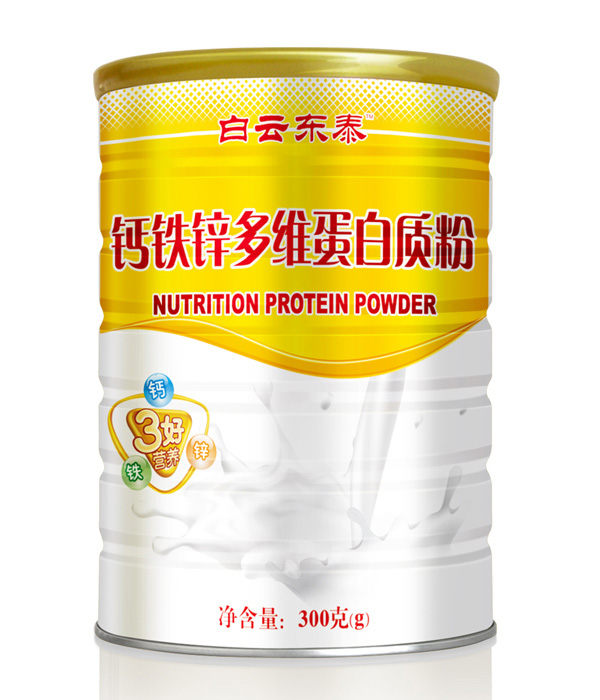 白云東泰鈣鐵鋅多維蛋白質(zhì)粉.jpg 白云東泰鈣鐵鋅多維蛋白質(zhì)粉.jpg