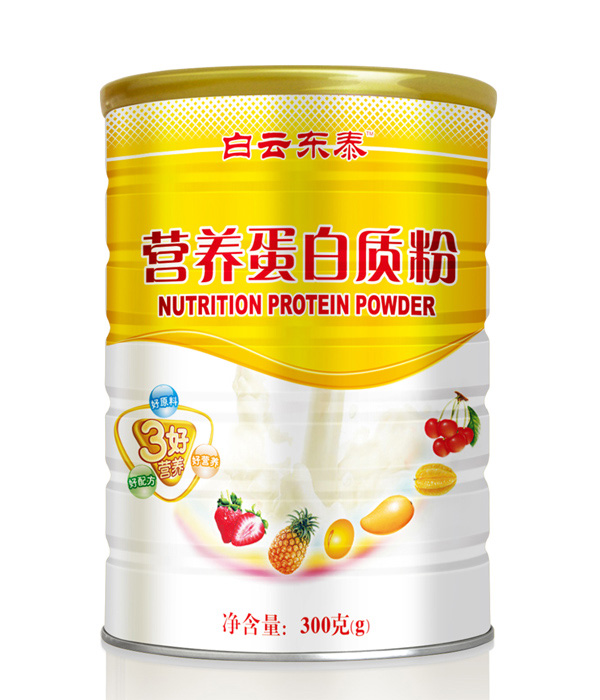 白云東泰營養(yǎng)蛋白質粉.jpg 白云東泰營養(yǎng)蛋白質粉.jpg