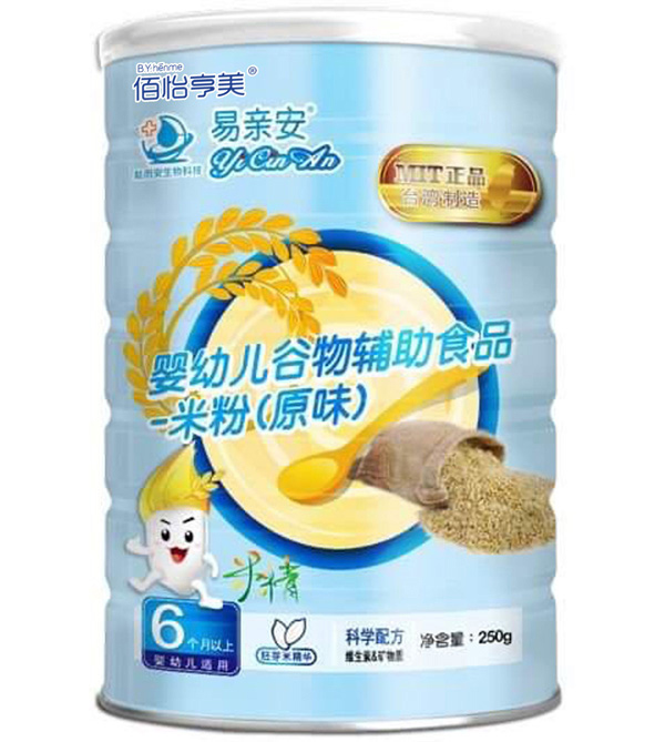 佰怡亨美嬰幼兒谷物輔助食品 米粉(原味).jpg 佰怡亨美嬰幼兒谷物輔助食品 米粉(原味).jpg