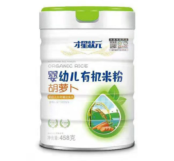 才星狀元胡蘿卜有機(jī)米粉.jpg 才星狀元胡蘿卜有機(jī)米粉.jpg