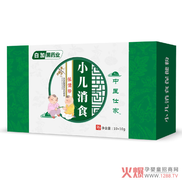 t(y)˼ˎԡˎ͜ȡЧo(h)