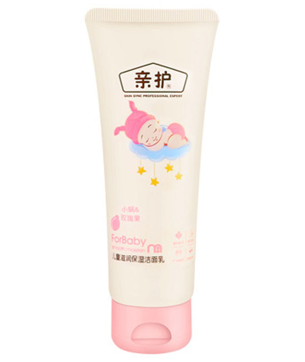 親護兒童滋潤保濕潔面乳.jpg 親護兒童滋潤保濕潔面乳.jpg