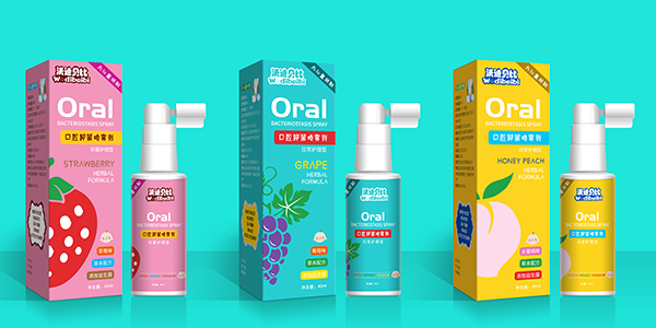 沃迪貝比口腔抑菌噴霧劑9.png 沃迪貝比口腔抑菌噴霧劑9.png