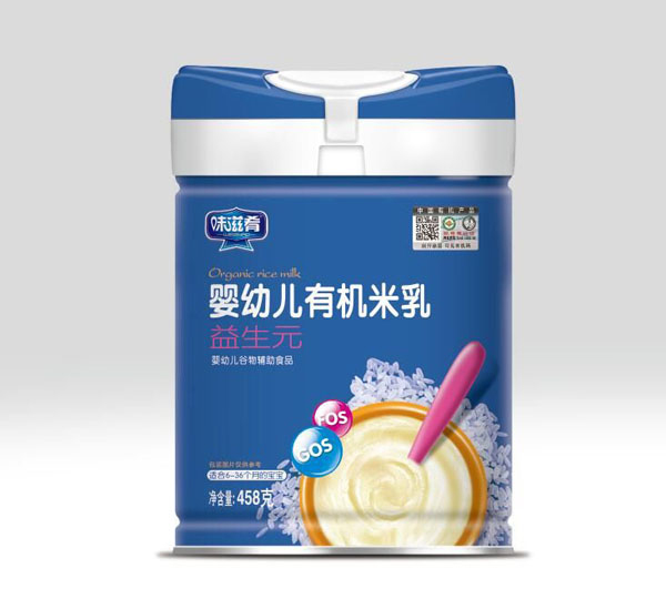 味滋肴嬰幼兒有機米乳 益生元 聽裝.jpg 味滋肴嬰幼兒有機米乳 益生元 聽裝.jpg