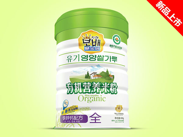 慧寶倍有機營養(yǎng)米粉鐵聽-鐵鋅鈣.jpg 慧寶倍有機營養(yǎng)米粉鐵聽-鐵鋅鈣.jpg