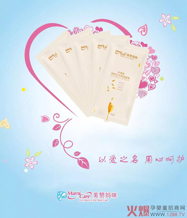 ٝ䣺Ĥ@ЩǧfeСƤwԽԽ