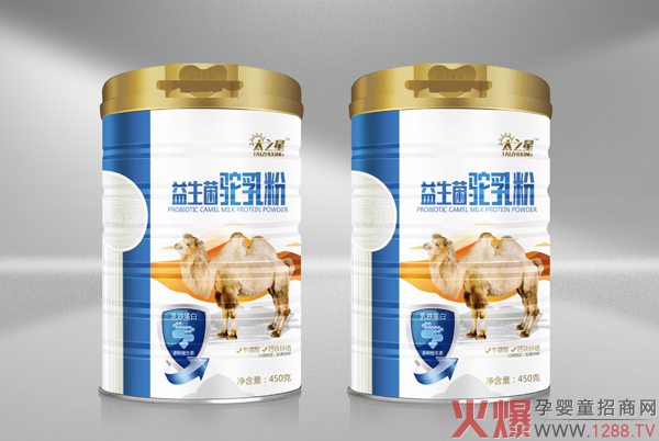 ofӭƷu̫֮ǃɴƷУF(xin)