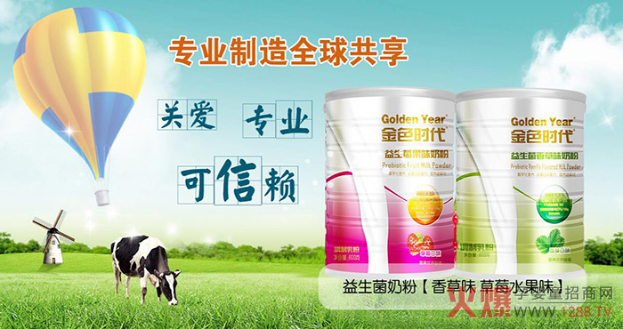 Ʒ|(zh)àI(yng)B(yng)ɫr(sh){(dio) P(gun)һ˽