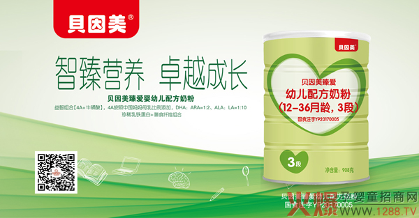 ؐ䷽̷2020УMe^