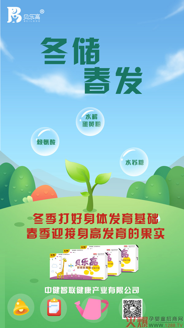 l(f)ؐ߶SֲƷóL