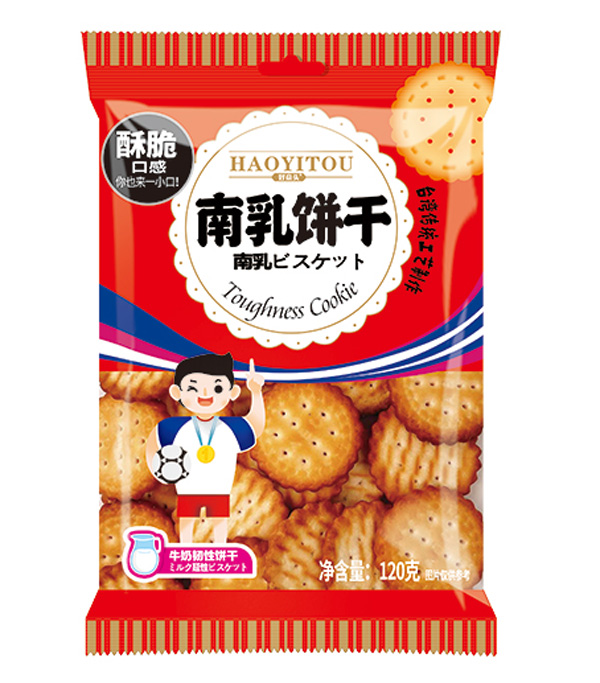 好意頭南乳餅干 袋裝.jpg 好意頭南乳餅干 袋裝.jpg