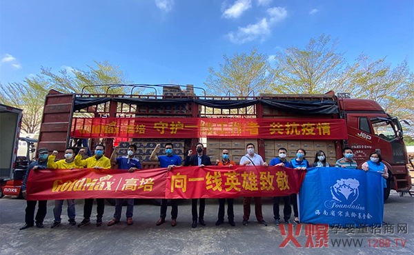 FLӲ˾ٛ1700fԪߺF̷۹