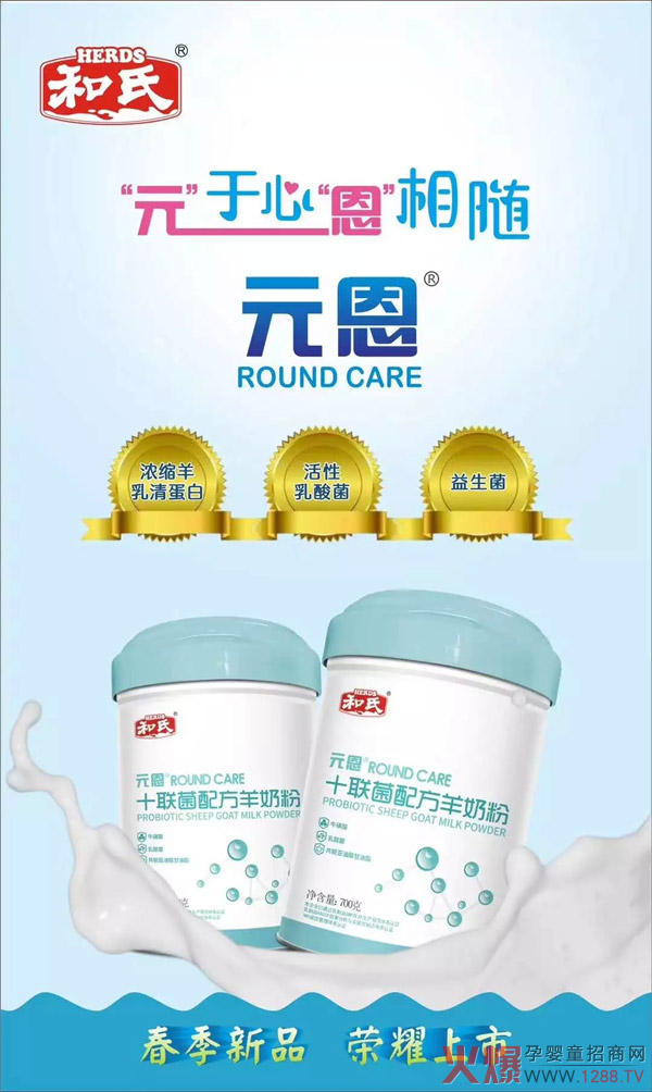 fеʮ(lin) | ԪϵСʮ(lin)䷽̷ۡ¡؆