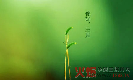  | ԪġS ϴƷʢ(li)u