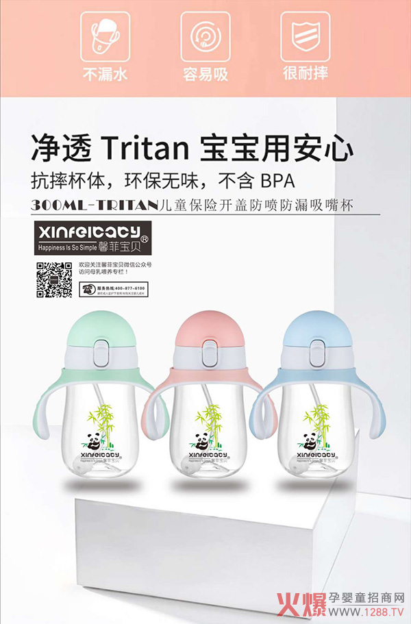 360߅߅ܰƌؐͯU(xin)_w©챭ȫ