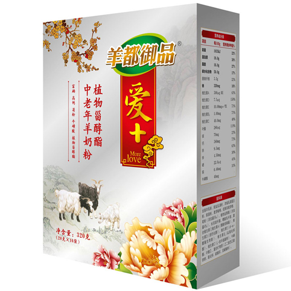 羊都御品愛(ài)+中老年羊奶粉中國(guó)風(fēng)版.jpg 羊都御品愛(ài)+中老年羊奶粉中國(guó)風(fēng)版.jpg