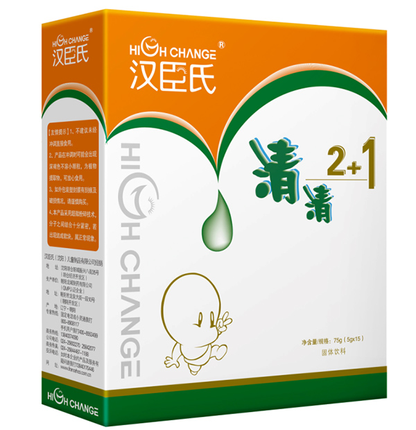 漢臣氏清清2+1.jpg 漢臣氏清清2+1.jpg