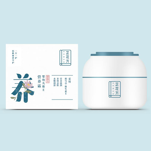 芷花方嬰幼兒維E營(yíng)養(yǎng)霜50g.jpg 芷花方嬰幼兒維E營(yíng)養(yǎng)霜50g.jpg