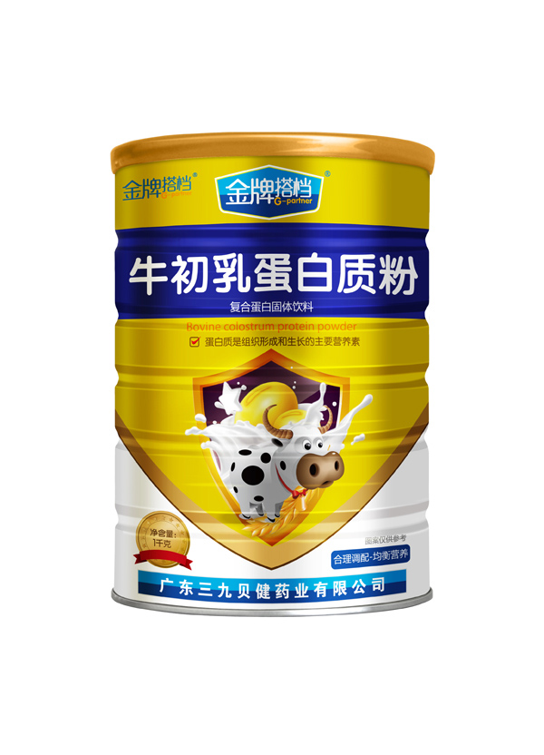 三九貝健金牌搭檔牛初乳蛋白質粉.jpg 三九貝健金牌搭檔牛初乳蛋白質粉.jpg