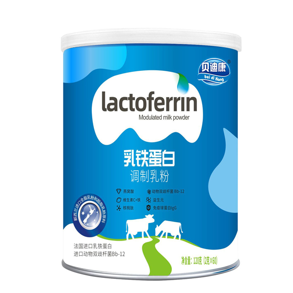 貝迪康乳鐵蛋白調(diào)制乳粉.jpg 貝迪康乳鐵蛋白調(diào)制乳粉.jpg