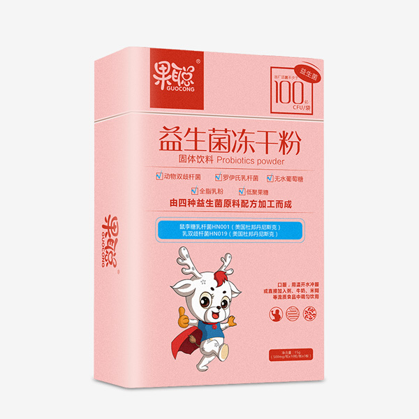 果聰益生菌凍干粉鐵盒